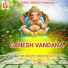 MD MAHANT, Samiksha Kashyap