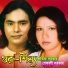 Latif Sarkar