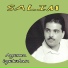 Salim