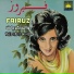 Fairuz