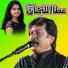Attaullah Khan Esakhelvi