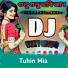 Tuhin Mia