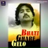 Manoj Sahri