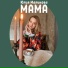 Юлия Малинова