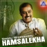 S. P. Balasubramanyam, S. Janaki