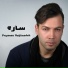 Peyman Hajizadeh