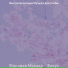Высококлассные Музыка для учебы