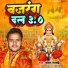 Mohan shastri