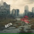ВЕГА