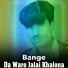 Bange