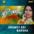 Sasmita Choudhury