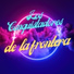 Los Conquistadores de la Frontera