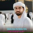 Qari Rizwan Ullah