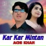 Achi Khan