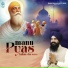 Bhai Bhupinder Singh Ji