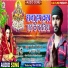 Sargam Singh