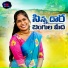 Lavanya