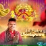 MUNISH SHARMA