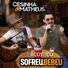 Cesinha e Matheus