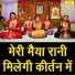 Kirti Singh
