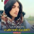Wali Ullah Jan