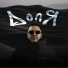 A-RAM feat. Tei Ro