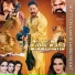 Rida Shah