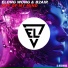 Elong Wong, B2AIR