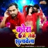 Imran Pathan