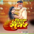 Ganga Gupta