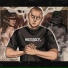 НЕ.KURILI feat. Slav Smoke