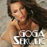 Goga Sekulić