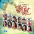 Shafiq Tuhin, Zhilik feat. Rezwan Sheikh