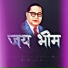 Mr.Deepak Saini