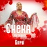 Cheka Katenen Dioubate