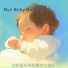 沈阳音乐学院童声合唱团