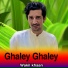 Wakil khaan