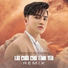 Khưu Huy Vũ feat. Saka Trương Tuyền
