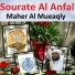 Maher Al-Muaiqly