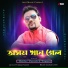 Hridoy Parash