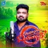 GADDAM SANTHOSH, Mamatha Ramesh