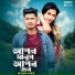 Adnan Kabir