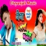 Shivam Suhana
