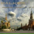 Malker