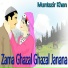 Muntazir Khan