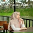 Ardila Akbar