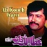 Attaullah Khan Esakhelvi