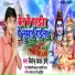 Jitendra Yadav Premi