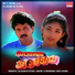 Sunanda, Nagur Babu