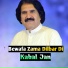 Kabal Jan